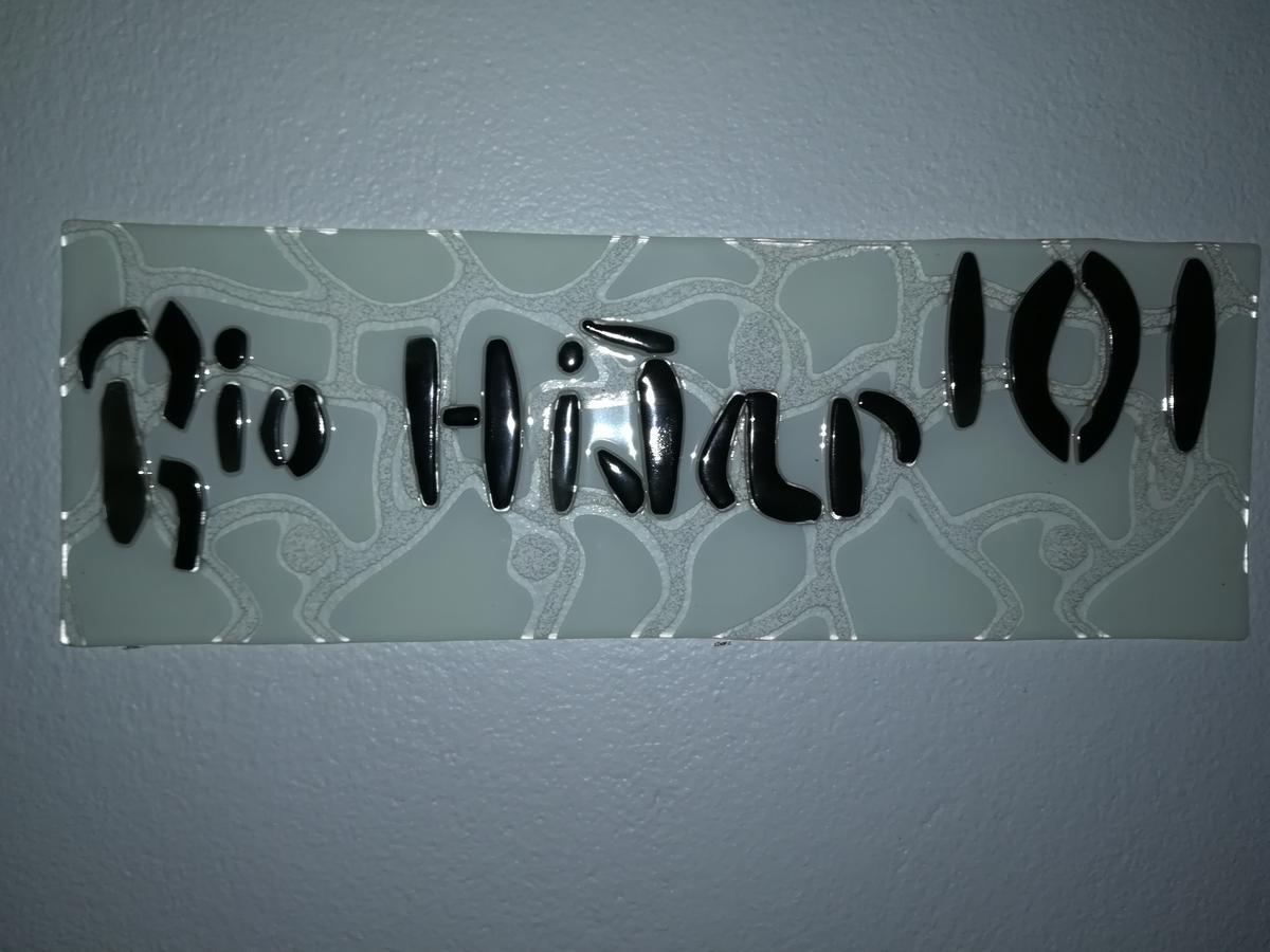 Posada Ormas エクステリア 写真